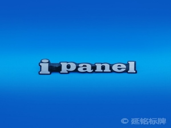 用蝕刻片的效果有多大差異？